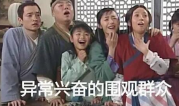 乔晶晶剧组吃瓜群众爆料,揭秘明星幕后生活