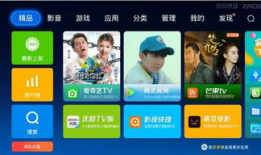 索尼x91j如何看收费直播,索尼X91J轻松解锁收费直播新体验