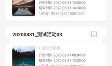 和91一样的直播平台,精彩内容一网打尽